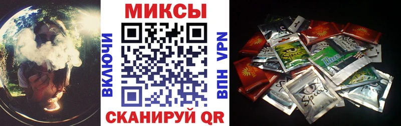 БУТИРАТ бутандиол хочу Камышин