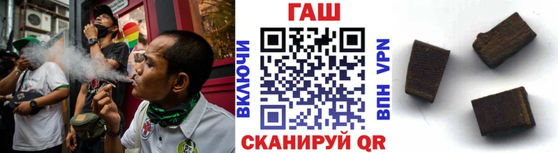 Гашиш убойный  Камышин 