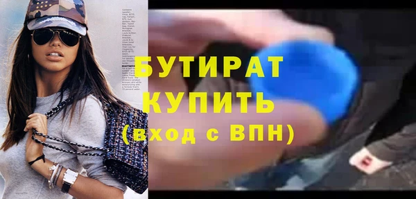 наркотики Вязники