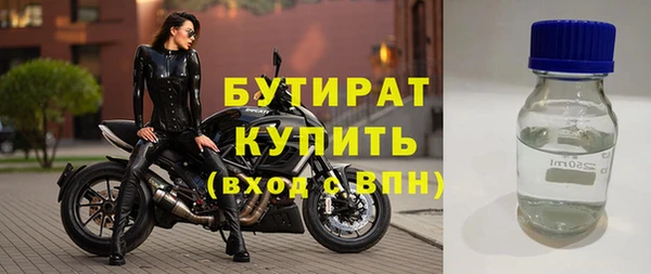 наркотики Вязники