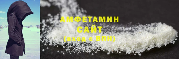 наркотики Вязники