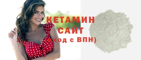 винт Вязьма