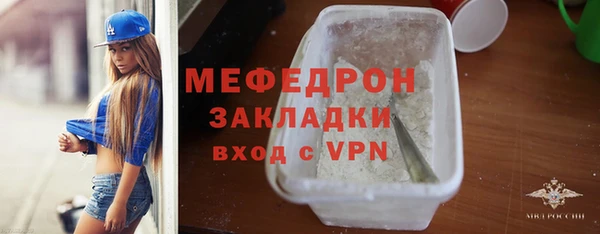 наркотики Вязники