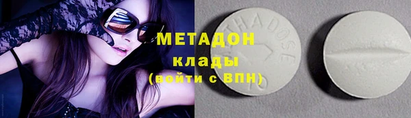 не бодяженный Горнозаводск