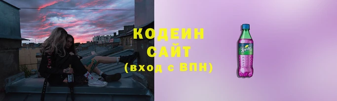 MDMA Premium VHQ Вяземский