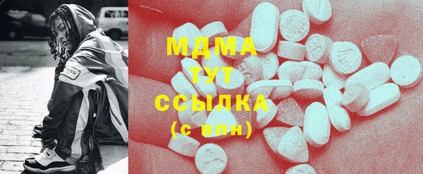 винт Вязьма
