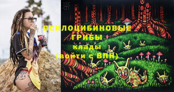 наркотики Вязники