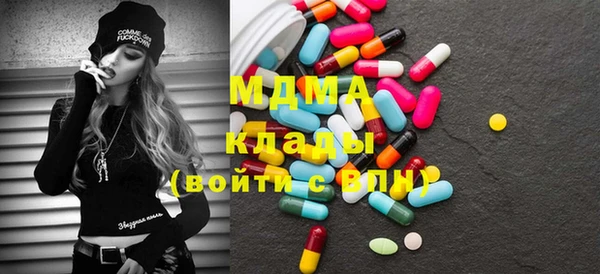 наркотики Вязники