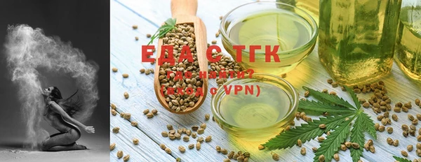 MDMA Premium VHQ Вяземский