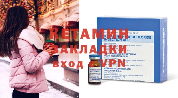 не бодяженный Горнозаводск