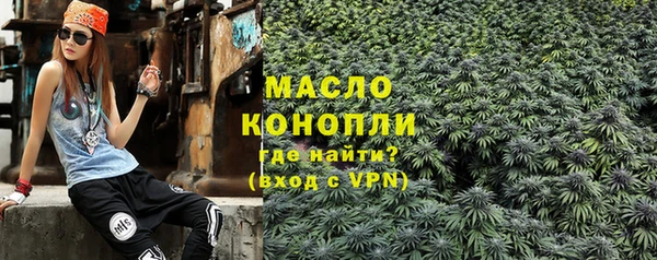 винт Вязьма