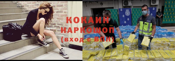 винт Вязьма