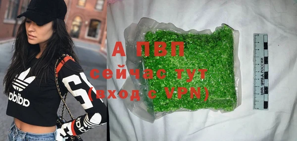 не бодяженный Горнозаводск