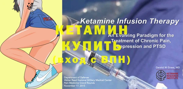 наркотики Вязники